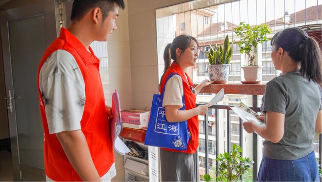 “防蚊灭蚊还得靠党群一条心！”江海全民共筑健康“防护网”(图1)