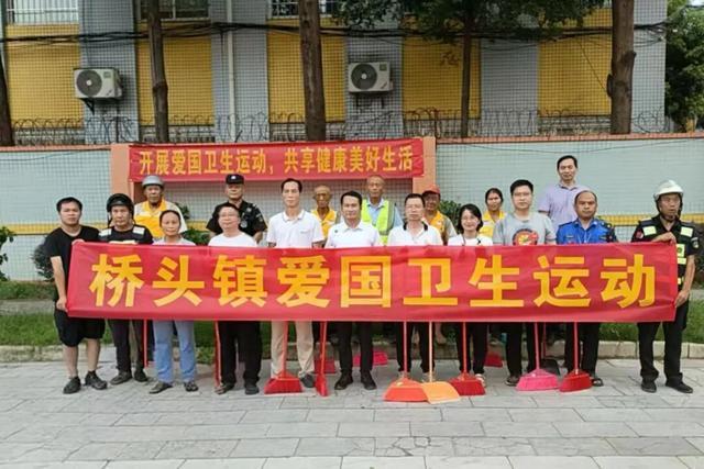 全域文明迎全运｜绘就节日洁净画卷！东莞各地开展爱国卫生统一行动(图17)