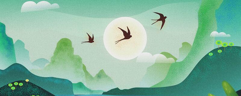 燕子有哪些美称燕子的雅称都有哪些(图1)