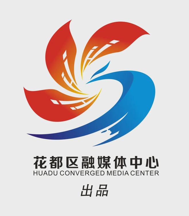 “围剿”蚊虫花都各镇街在行动！(图11)