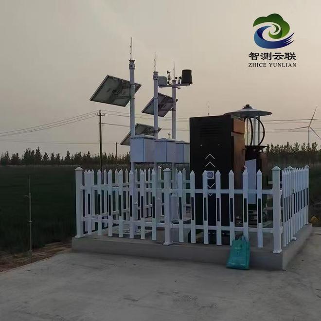 虫情测报灯：精准监测农业虫害为作物生长保驾护航(图1)