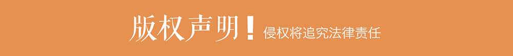 “以虫治虫”保丰收(图1)