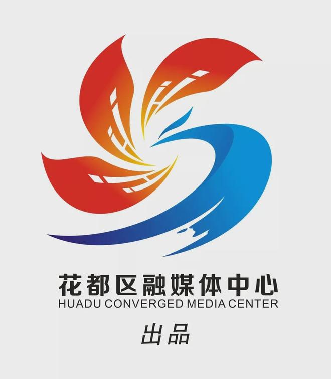 花都总动员！“两热”防控不停歇→(图17)
