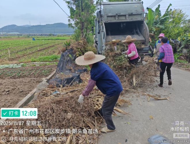 再发力！花都“两热”防控进行时！(图16)