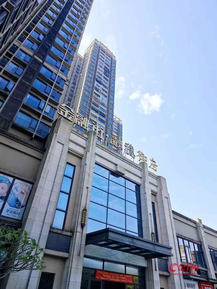 零涨价还降公摊！广州一小区业主自聘物业后八旬阿伯写长文点赞(图1)