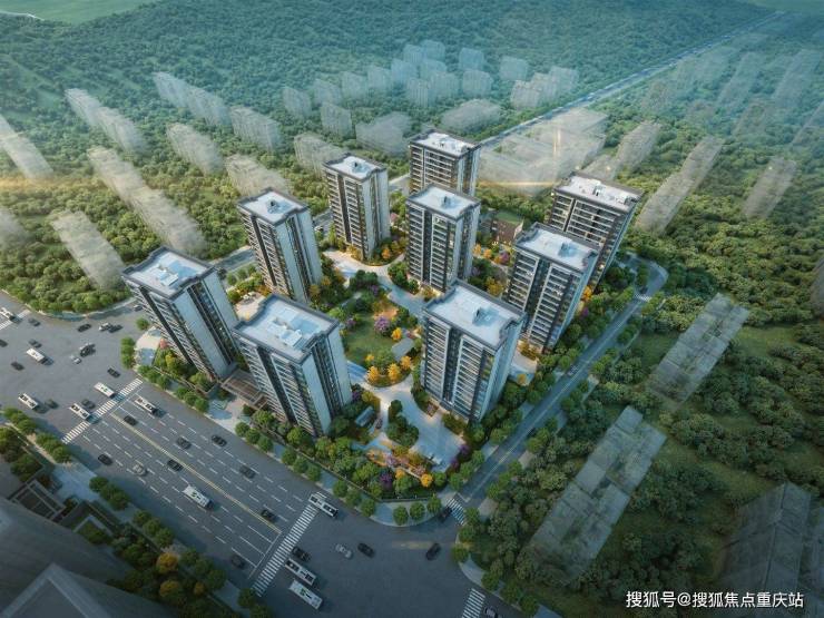 重庆「广阳one博睿庭」最新备案价权威解读限时特惠房源与项目全景评测直连售楼热线获取专属资讯(图2)