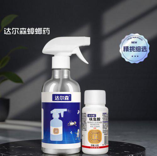 2025年蟑螂药什么牌子效果好：十大品牌全面揭晓(图2)