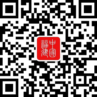 我省柚园生物防治研究取得新进展(图1)