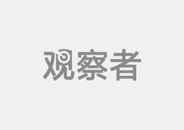 山姆回应麻薯盒内惊现老鼠：系在取货点放置期间被侵入(图1)