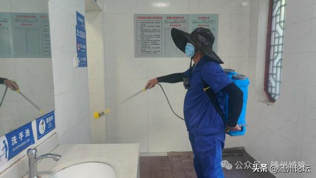神农公园：全域消杀蚊虫守护游客健康(图1)