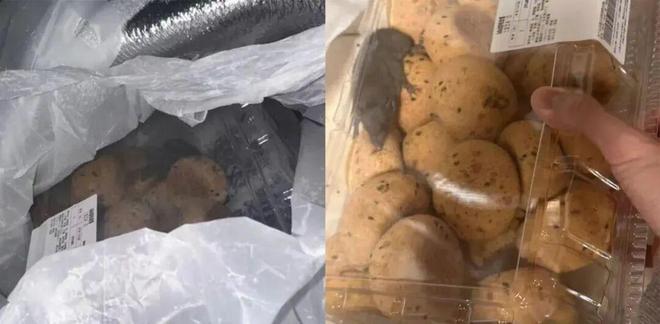 买麻薯“送老鼠”！山姆还值得信任吗？(图1)
