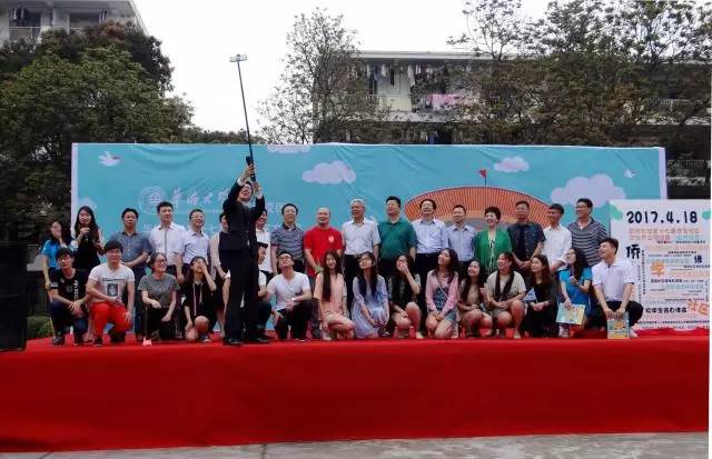 当我们住在华大壹周社区（泉州校区）(图1)