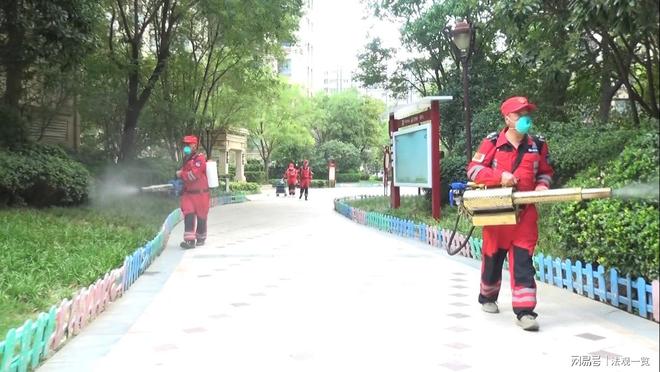 河南省全民应急救援中心开展社区消杀活动(图1)