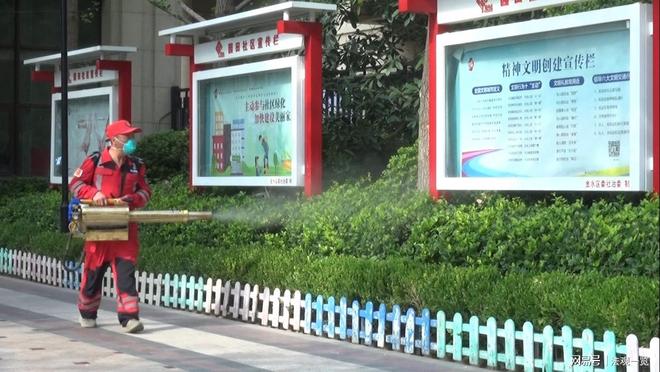 河南省全民应急救援中心开展社区消杀活动(图3)