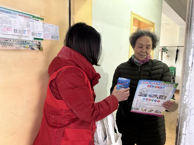 整洁祥和迎新年华成路社区开展“净环境迎新春”大扫除(图5)