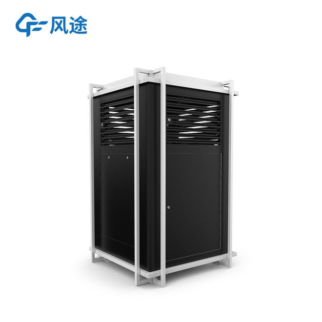 小麦黏虫小时监测虫情动态手机随时查(图1)
