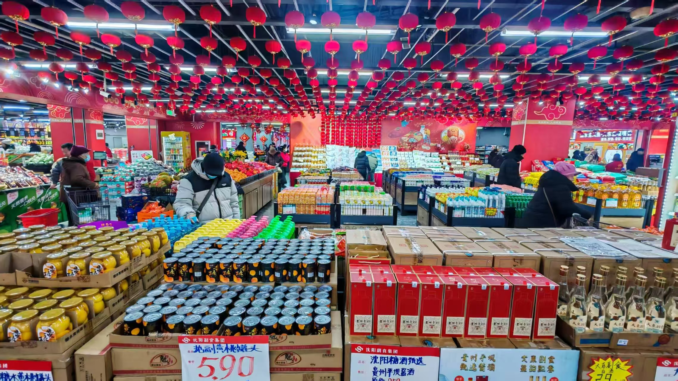 辽宁沈阳大东副食品商场：老字号企业焕新提升消费体验(图4)