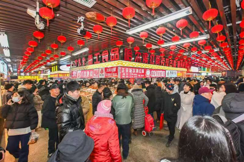 辽宁沈阳大东副食品商场：老字号企业焕新提升消费体验(图6)