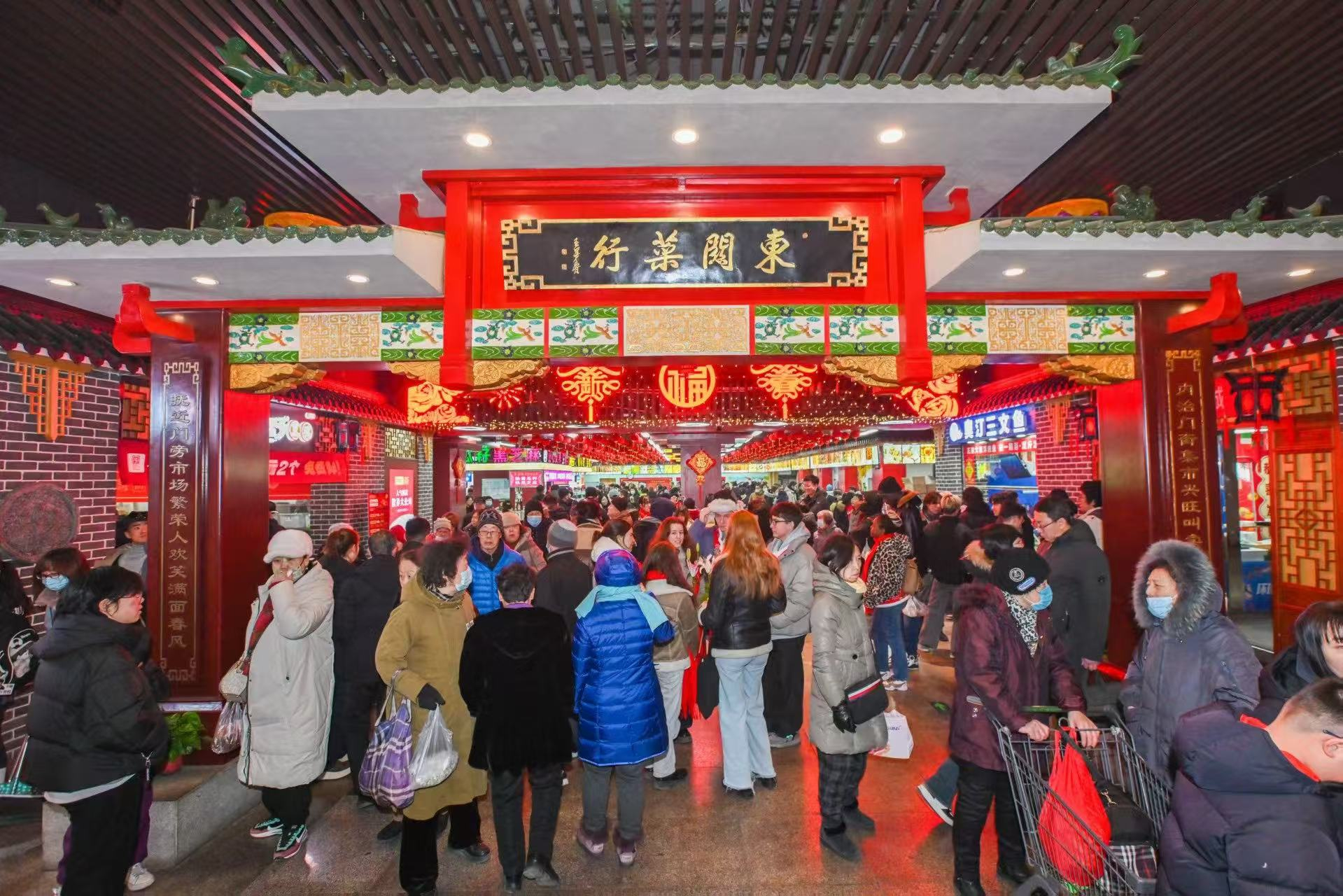 辽宁沈阳大东副食品商场：老字号企业焕新提升消费体验(图8)