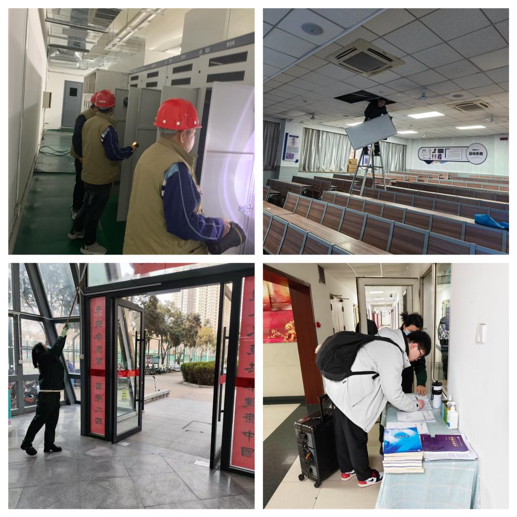 雁塔校区综合服务中心：全面筑牢新学期服务保障防线(图1)