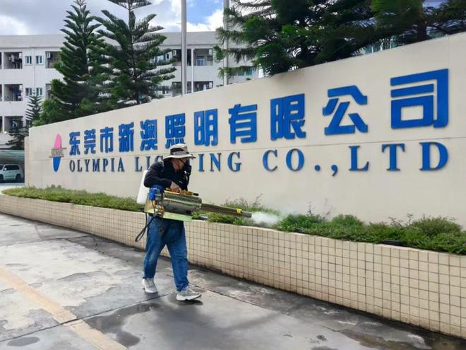 防蚊灭蚊桥头企业在行动！(图1)