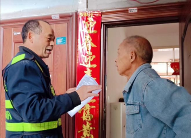 蓬安县金溪镇集中开展爱国卫生“大清理、大消杀、大整治”活动(图4)