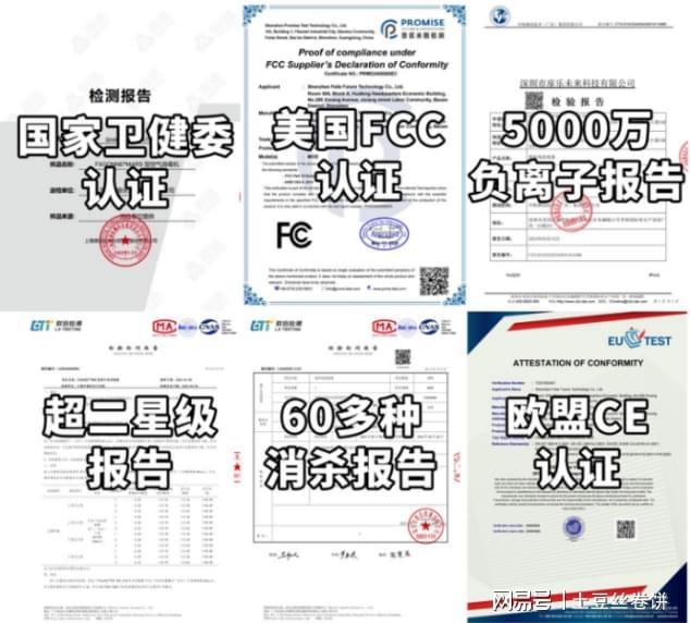 母婴消毒柜哪个牌子最好？十大品牌推荐消杀彻底安全卫生(图2)