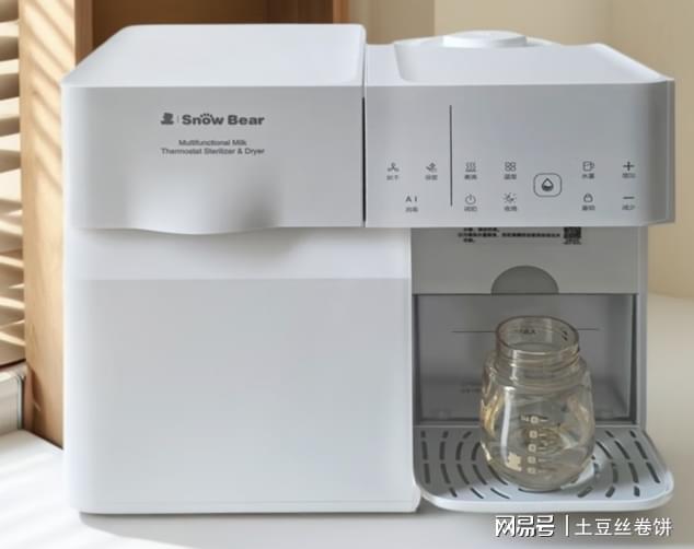 母婴消毒柜哪个牌子最好？十大品牌推荐消杀彻底安全卫生(图10)