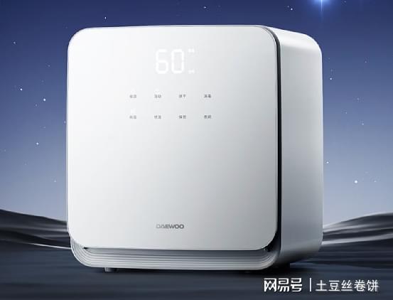 母婴消毒柜哪个牌子最好？十大品牌推荐消杀彻底安全卫生(图6)