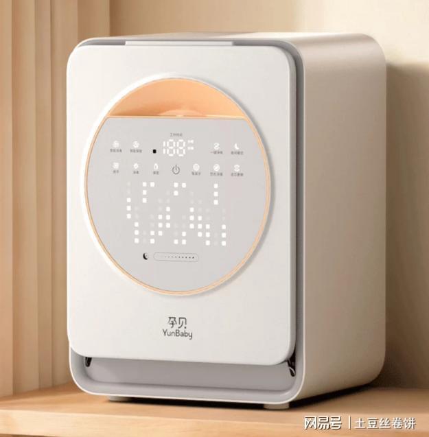 母婴消毒柜哪个牌子最好？十大品牌推荐消杀彻底安全卫生(图5)