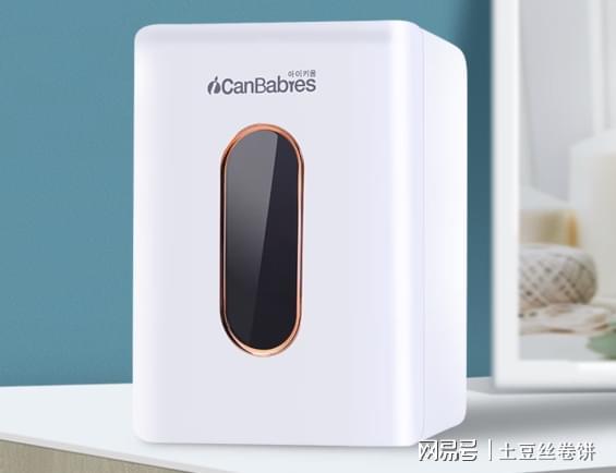 母婴消毒柜哪个牌子最好？十大品牌推荐消杀彻底安全卫生(图11)