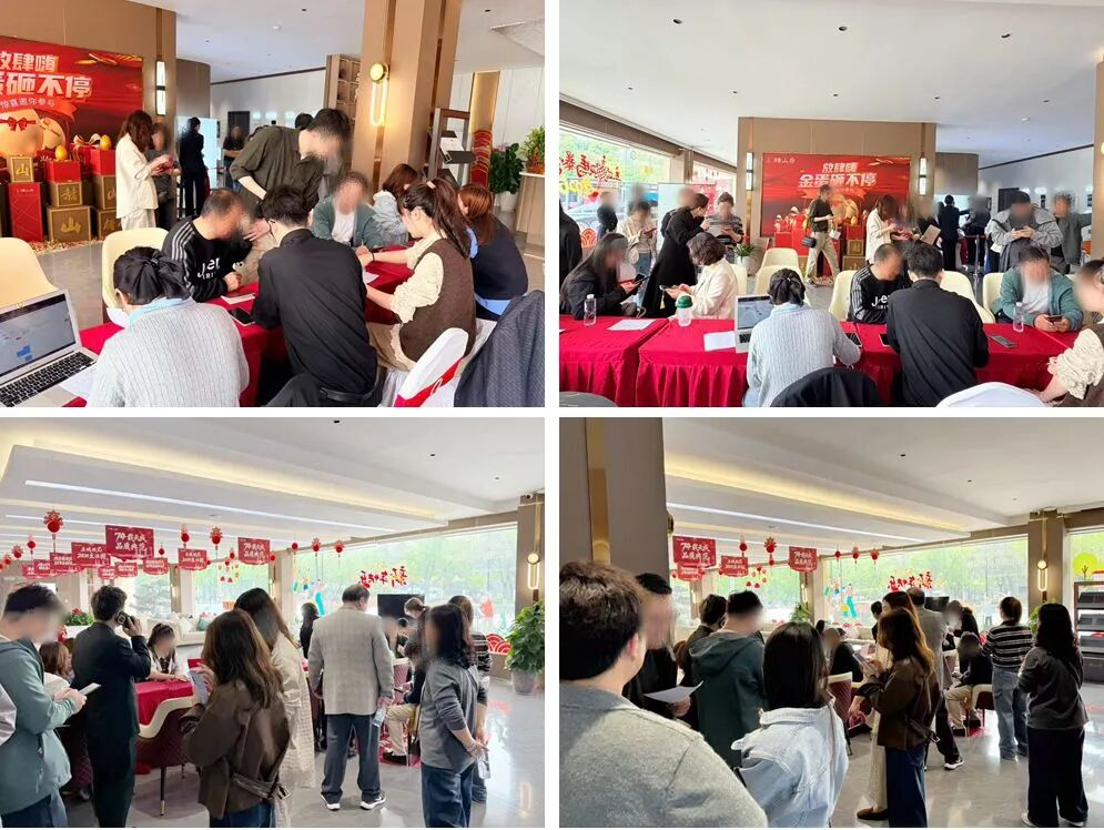 信达华缦天成芜湖主城低密改善大宅未开先火引爆楼市(图2)