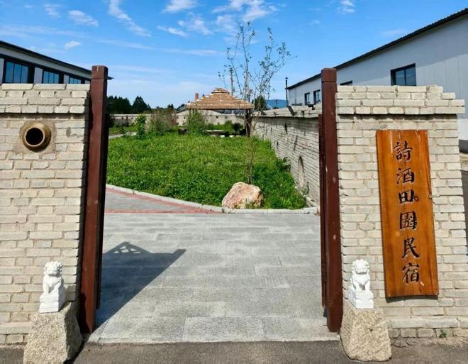 铁力市文旅局开展助力旅游民宿标准化建设工作(图1)