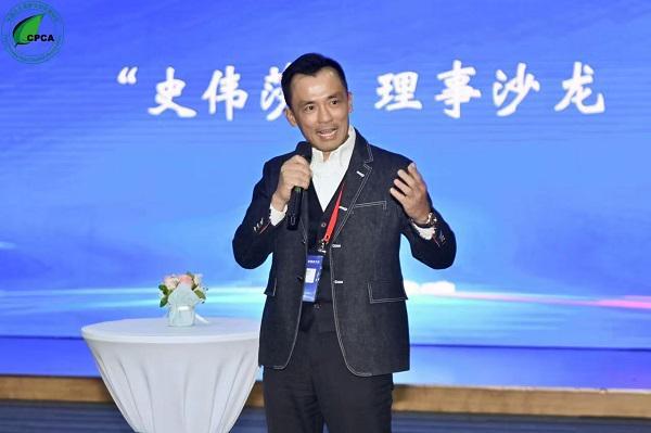 史伟莎闪耀2026年消杀大会展现行业引领力与责任感(图2)