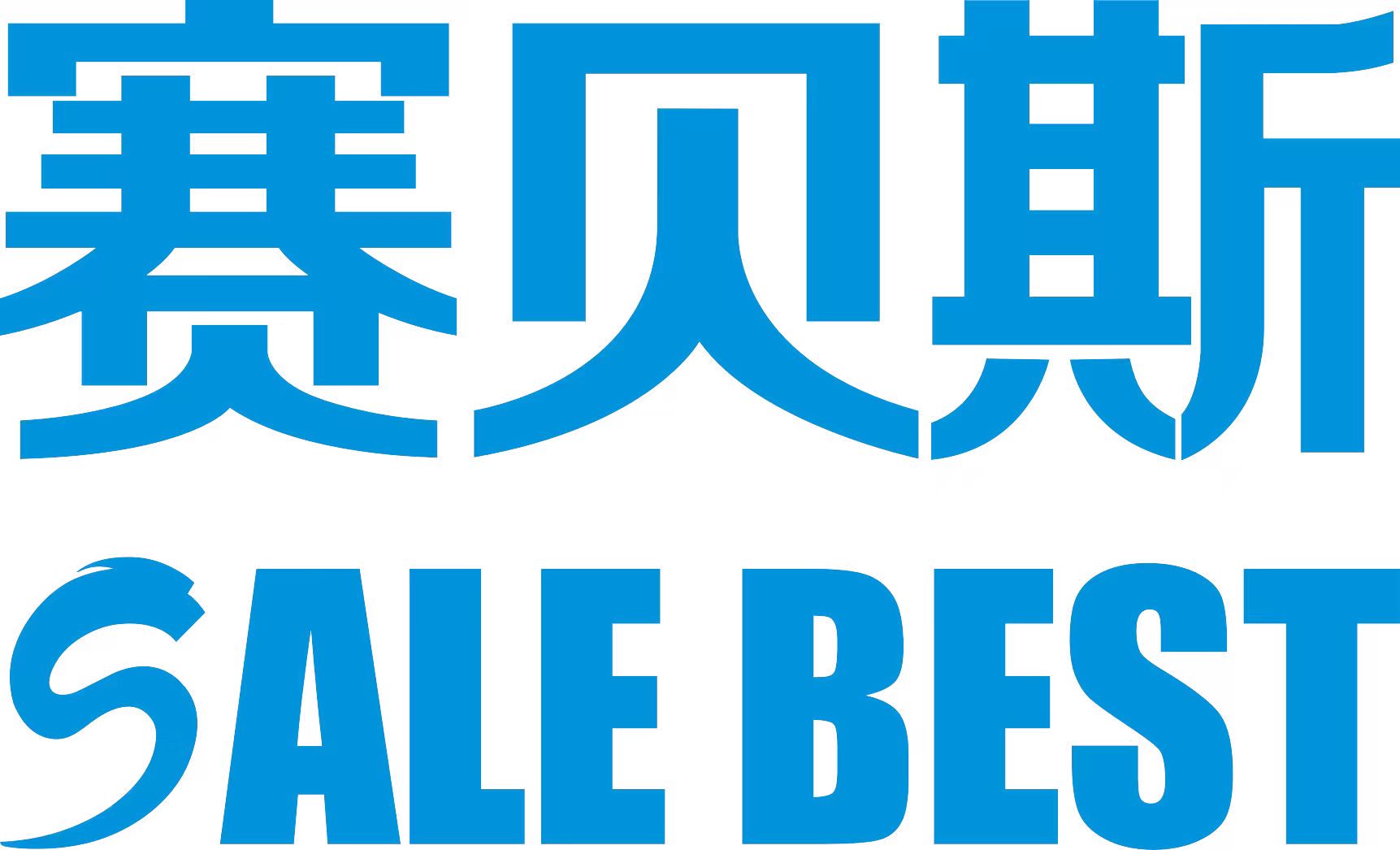 2026年4月武汉四害消杀服务深度测评：五大专业机构如何选？(图1)