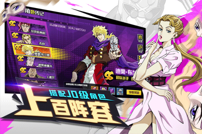 点击冒险之旅安装-点击冒险之旅安卓最新版v116-52PK游戏网(图1)