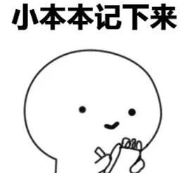 美国海关查验风暴升级！5H之外还有这些“隐形雷”！(图1)